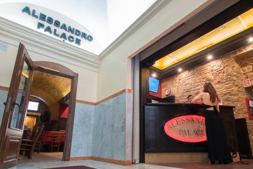 Alessandro Palace & Bar * Roma